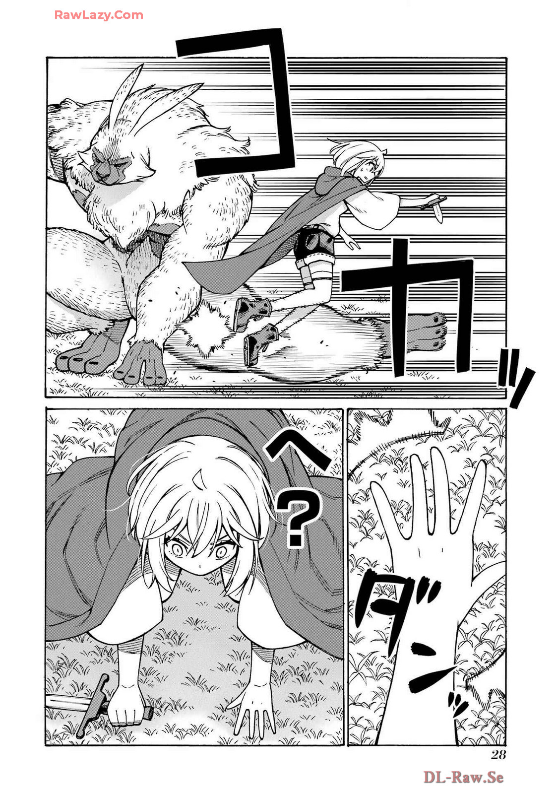 Kyousei Jashin Shinkou Play – Kono Ponkotsu wo Agamero tte Shouki desu ka? - Chapter 10 - Page 32